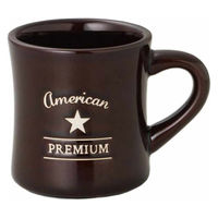 ケーアイ マグカップ 345ml プレミアムダイナーマグ 磁器 日本製 ブラウン 313137 1個（直送品）