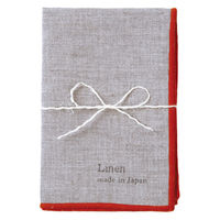 ケーアイ ランチョンマット 布 40cm リネン 麻 日本製 プレイスマット オレンジ 349165 1個（直送品）