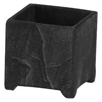 アビテ プランター クーシュ フットポット S ブラック 384781 1個（直送品）