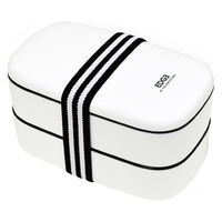 イエロースタジオ 弁当箱 2段 800ml EDGE オーバル ホワイト 388242 1個（直送品）