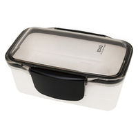 イエロースタジオ 弁当箱 2段 850ml EDGE ドーム型 ホワイト 388250 1個（直送品）