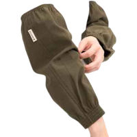 ウェーブ アームカバー 綿100% 無地 COCOWALK カーキ 399556 1個（直送品）