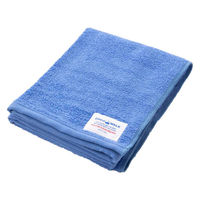 ウェーブ バスタオル バックガーゼ 65×120cm ブルー 402604 1個（直送品）