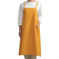 ウェーブ エプロン Aラインシルエットエプロン COCOWALK イエロー 412160 1個（直送品）