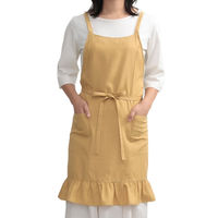 ウェーブ エプロン スソフリルラップエプロン COCOWALK イエロー 412200 1個（直送品）