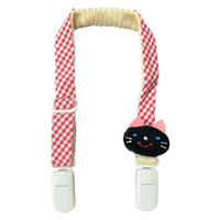 ユアーズアーミーワールド スタイクリップ アニマル ベビー 日本製 ネコ 416592 1個（直送品）