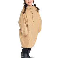 ユアーズアーミーワールド 雨具 キッズ ドルマンポンチョ M カッパ ベージュ 432359 1個（直送品）