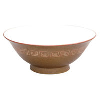 ワールド・クリエイト 麺鉢 20.5cm 藍花 磁器 波佐見焼 茶 443822 1個（直送品）