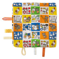 ウェーブ ベビー ハンカチ ニギニギハンカチ こぐまちゃんえほん ブロック チェック 474654 1個（直送品）