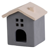 アビテ ガーデンオーナメント コティ オーナメント S グレー 479108 1個（直送品）