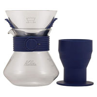 カリタ Kalita ウェーブスタイル アップ 185 ネイビー 487598 1個（直送品）