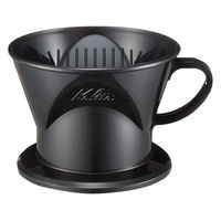カリタ Kalita ドリッパー 102-D サイフォンドリッパー ブラック 487630 1個（直送品）