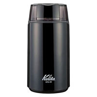 カリタ Kalita コーヒー ミル KPG-40 ブラック 487681 1個（直送品）