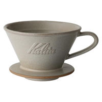 カリタ Kalita ドリッパー MI 185 サンドベージュ 488059 1個（直送品）