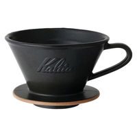 カリタ Kalita ドリッパー MI 185 サンドブラック 488062 1個（直送品）