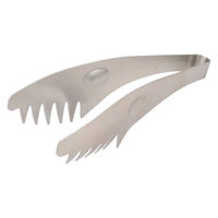 片力商事 GAO ハンディトング PT-T170 1個（直送品）