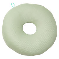 大島屋 バスクッション 抗菌お風呂クッション 40cm 抗菌 日本製 お風呂 クッション 半身浴 グッズ 風呂 グリーン 362355 1個（直送品）