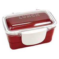 イエロースタジオ 弁当箱 2段 560ml ドーム型 time for LUNCH レッド 391114 1個（直送品）