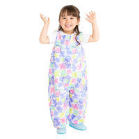 ユアーズアーミーワールド 雨具 上下 キッズ 水彩プレイウェア ブルー 438430 1個（直送品）