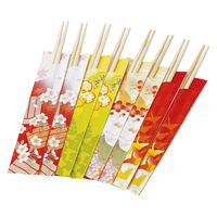 ヤマコー お祝箸 みやび 8膳入 64638 1セット(8膳)（直送品）