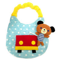 ユアーズアーミーワールド スタイ マスコット付きスタイ 赤ちゃん どうぶつ 日本製 ブルー 416555 1個（直送品）