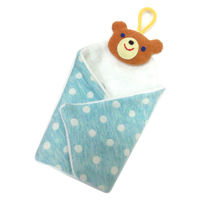 ユアーズアーミーワールド ハンドタオル マスコット付きタオル 赤ちゃん どうぶつ 日本製 ブルー 416557 1個（直送品）