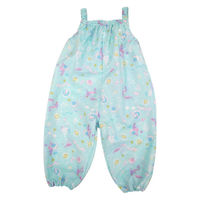 ユアーズアーミーワールド レインコート マーメイドプレイウェア キッズ 雨具 ブルー 432143 1個（直送品）