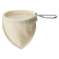 カリタ Kalita コーヒーフィルター ネルフィルター S ハンドル付き 488076 1個（直送品）