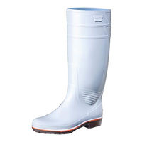 弘進ゴム 長靴 ザクタス Z-01 白 26.5cm 00156627 1袋(1個)（直送品）