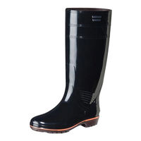 弘進ゴム 長靴 ザクタス Z-01 黒 25.5cm 00159176 1袋(1個)（直送品）