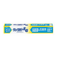 クッキングシート 業務用 クックパー EG 6枚取り天板用 35cm×50cm 50枚 00373156 1ケース(20個)（直送品）
