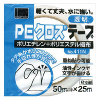 オカモト PEクロステープ No.411N 透明 50×25 00445877 1袋(1個)（直送品）