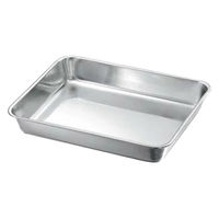 本間製作所 調理用バット KO 19-0角バット 36枚取 00467234 1ケース(1個)（直送品）