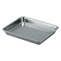 本間製作所 調理用バット KO 18-8浅角バット 21枚取 00467386 1ケース(1個)（直送品）