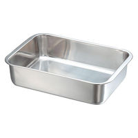 本間製作所 調理用品 KO 18-8DUバット 41型 00470467 1ケース(1個)（直送品）