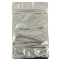 コバヤシ チャック付き袋 KBVM1320(金) 00483808 1ケース(2000個(100個×20))（直送品）