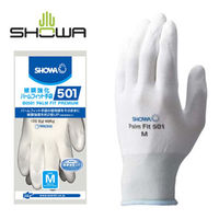 ショーワグローブ 作業用手袋 B0501 被膜強化パームフィット手袋501 S・ホワイト 00524265 1ケース(240個)（直送品）