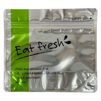 コバヤシ スタンド袋 KB Zip de ベジフル★1816金 00555968 1ケース(3000個(50個×60))（直送品）