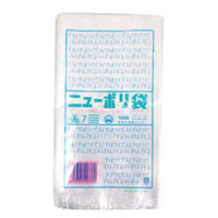 福助工業 ローデンポリ袋 ニューポリ袋 003 No.7 00562806 1袋(100個)（直送品）