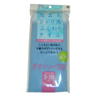 キクロン ボディータオル NV ボディソープタオルN B 00702514 1ケース(60個(10個×6))（直送品）