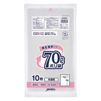 ジャパックス エコ材質ゴミ袋 RYM79 環境袋策 再生原料40%ポリ袋 70L 半透明 10枚入 00703841 1ケース(40個)（直送品）