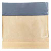 コバヤシ 耐油袋 SH Delica Bag未晒14-10 00731951 1ケース(3000個(50個×60))（直送品）