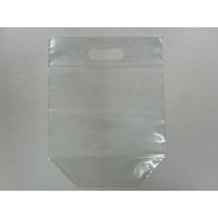 コバヤシ スタンド袋 KBタフタッチ2431 00754910 1ケース(1500個(50個×30))（直送品）