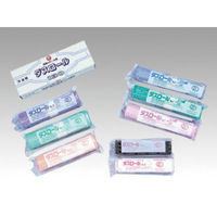 福助工業 箱入ゴミ袋 新LDダスロールNo3 黒20枚 00760013 1袋(1個)（直送品）