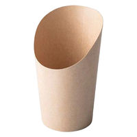 テイクアウトボックス 紙スナックカップ KMスナップ L ナチュラル 00765303 1ケース(1000個(50個×20))（直送品）