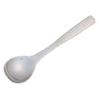 トーダイ カトラリー XM-7(18-8) 匠 ラージティースプーン 00769345 1ケース(12個)（直送品）