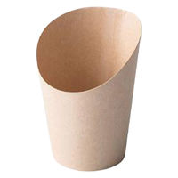 テイクアウトボックス 紙スナックカップ KMスナップ S ナチュラル 00774082 1ケース(1000個(50個×20))（直送品）