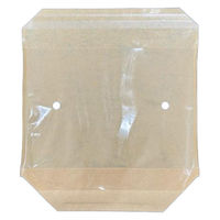 コバヤシ スタンド袋 KBラベリングバッグ1715 00777071 1ケース(3000個(50個×60))（直送品）