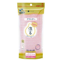 キクロン ボディータオル RNアワスター やわらかめ P 00797568 1ケース(60個(10個×6))（直送品）