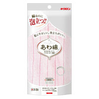 キクロン 衛生資材 あわあみ ボディタオル泡綿 もも 00797576 1ケース(60個(10個×6))（直送品）